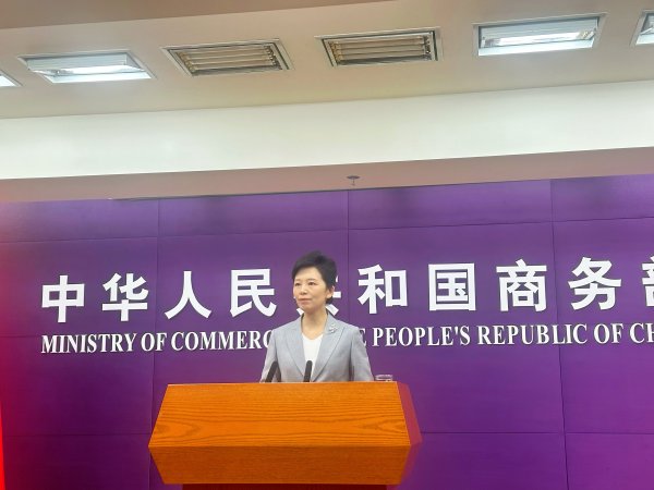 信通实盘 稀土出口管制影响全球多行业？商务部：美方故意引发误解和恐慌